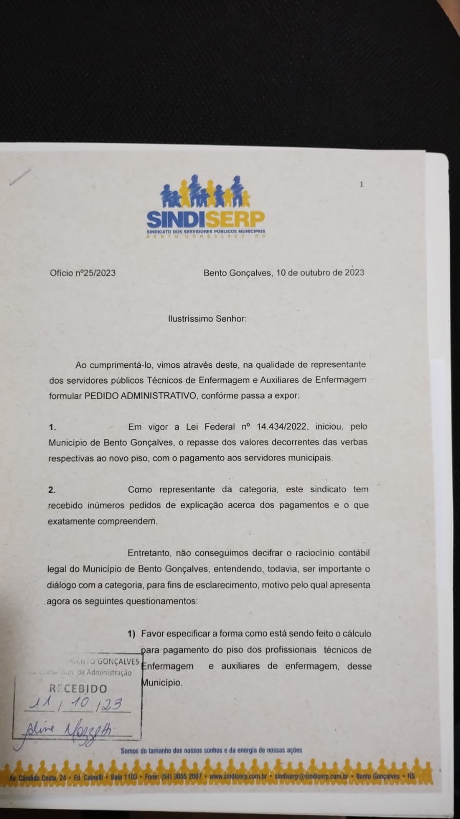 Leia mais sobre o artigo SINDISERP PEDE ESCLARECIMENTOS SOBRE APLICAÇÃO DA LEI DO PISO